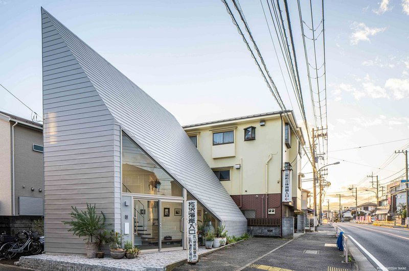 Das 8.5 Haus, entworfen vom Architekturstudio DOG Das 8.5 Haus, entworfen vom Architekturstudio DOG